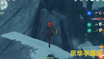 原神怎么到芬德 原神：解锁芬德尼尔之顶的详细攻略