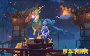原神特殊的鱼在哪 原神特殊的鱼在哪