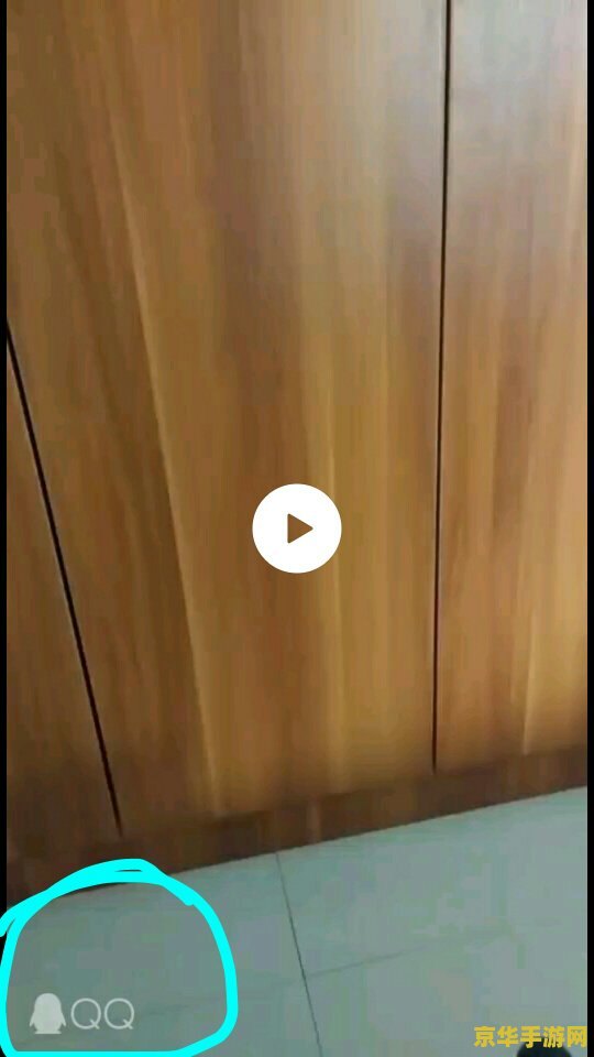 手机原神拍照保存的图片在哪里 手机原神拍照保存的图片在哪里