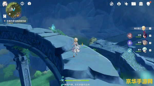 原神解除风龙封印 原神:解除风龙封印的全面攻略 原神解除风龙封印 原神:解除风龙封印的全面攻略