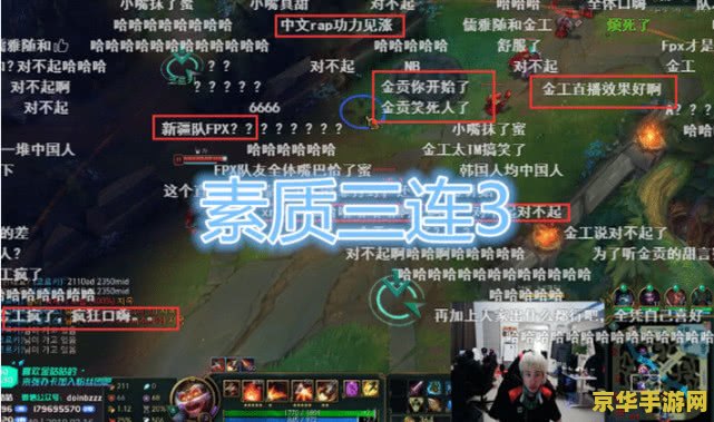 英雄联盟韩服升级奖励 &lt;h1&gt;英雄联盟韩服升级奖励详解&lt;/h1&gt;