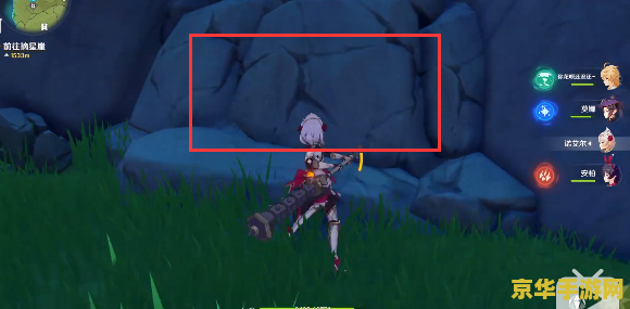 原神塞西莉亚苗圃采集地点 原神塞西莉亚苗圃采集地点详解