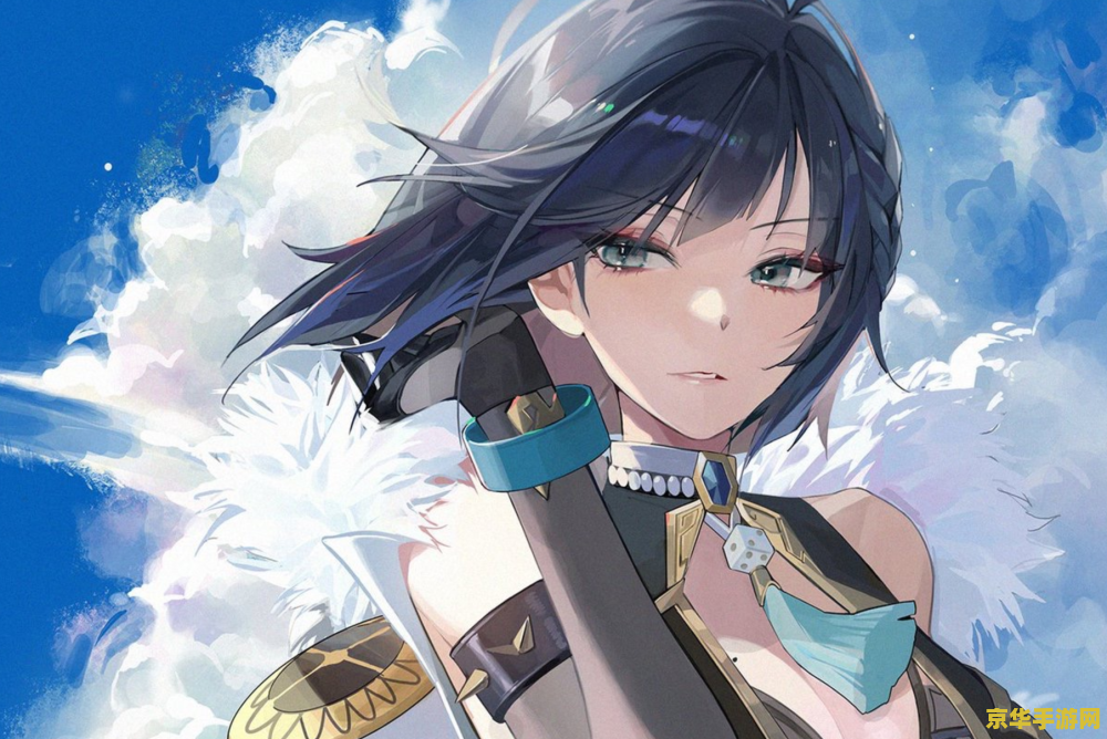 原神夜兰圣遗物选择 原神夜兰圣遗物选择 原神夜兰圣遗物选择 原神夜兰圣遗物选择