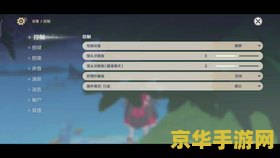 原神不干正事隐藏成就 原神不干正事隐藏成就深度解析
