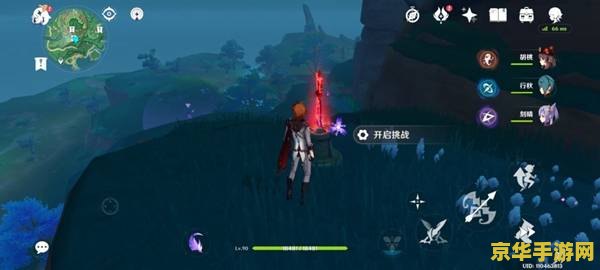 原神暗巷猎手 原神暗巷猎手深度解析