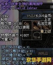 原神装备属性选择 原神装备属性选择深度解析