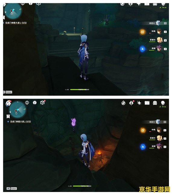 原神千门虚舟进入 原神千门虚舟秘境探索指南 原神千门虚舟进入 原神千门虚舟秘境探索指南