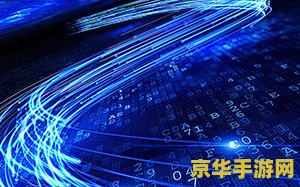 原神科技号安全期 原神科技号安全期深度解析