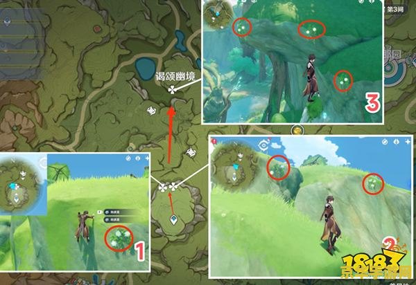 原神劫波莲在哪买 原神劫波莲在哪买