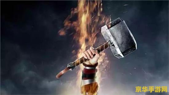 原神雷神实战 原神雷神实战深度解析