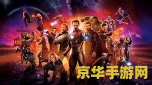 英雄联盟宇宙英雄实力排行榜 &lt;h1&gt;英雄联盟宇宙英雄实力排行榜&lt;/h1&gt;