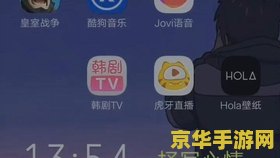 原神ps和手机数据 原神PS与手机数据互通性分析