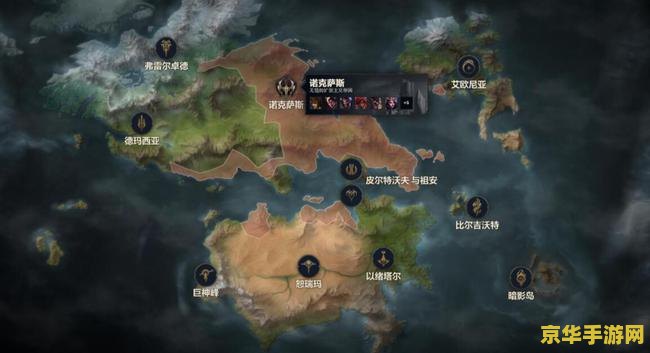 英雄联盟各势力排名 英雄联盟各势力排名