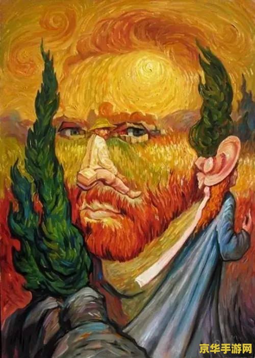 原神两张画 原神两张画：探索艺术与冒险的奇妙交融