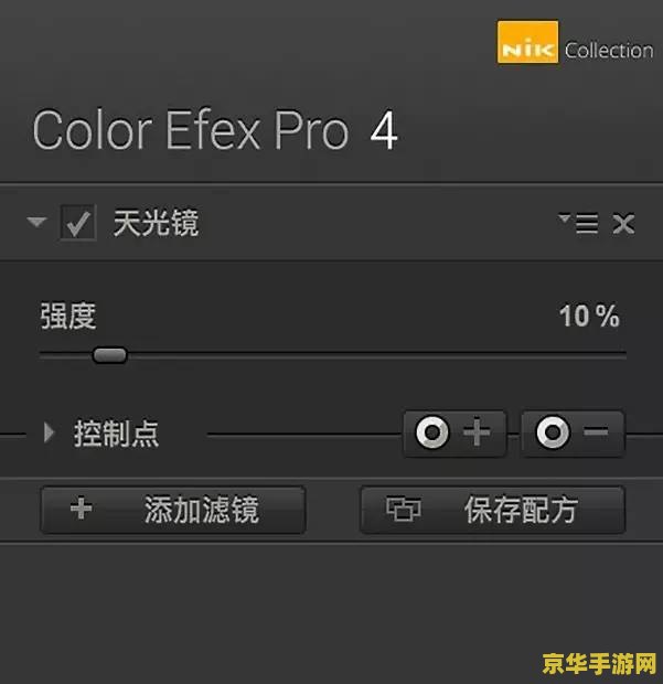 原神插件好用吗 <h1>原神插件好用吗</h1>