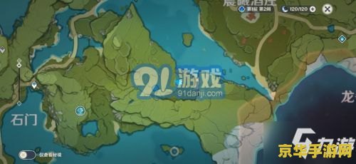 原神蒙德灵龛详细位置 原神蒙德灵龛详细位置 原神蒙德灵龛详细位置 原神蒙德灵龛详细位置