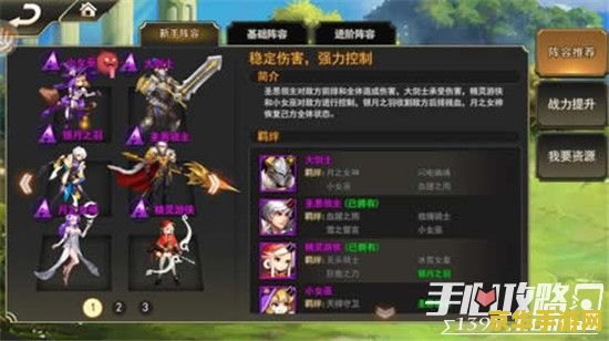 英雄联盟玩家战力排行 &lt;h1&gt;英雄联盟玩家战力排行&lt;/h1&gt;