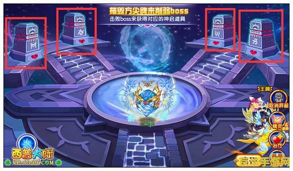 原神五个冰柱子下面 原神：探索五个冰柱子下的秘密与挑战