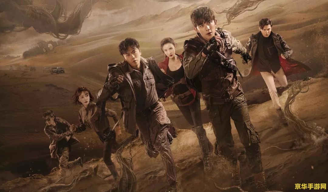 原神文古疑云 原神:文古疑云探秘 原神文古疑云 原神:文古疑云探秘