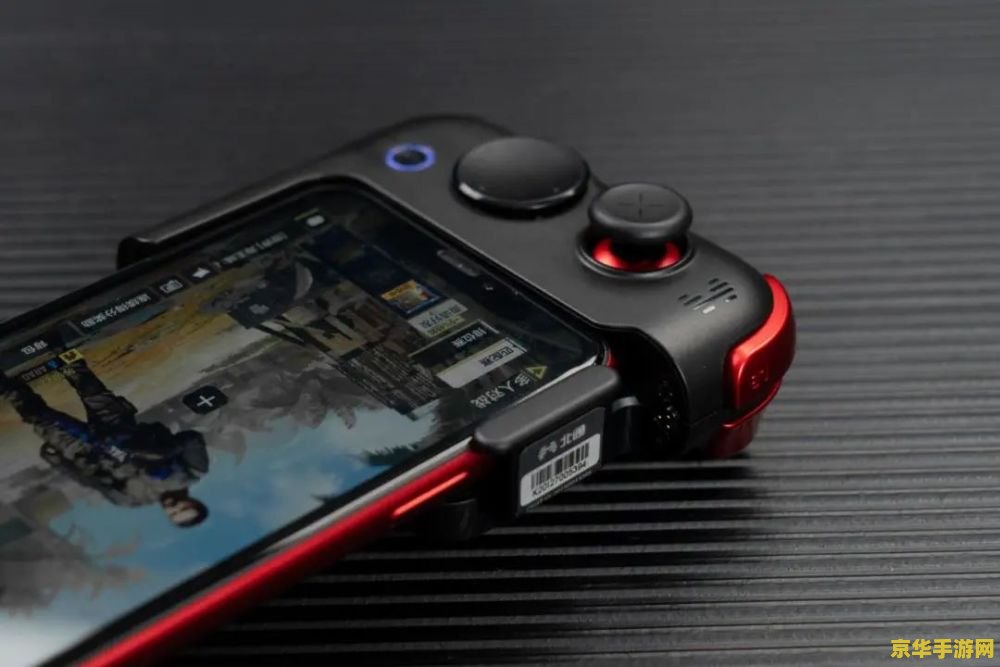 手机原神怎么连接手柄 手机原神怎么连接手柄