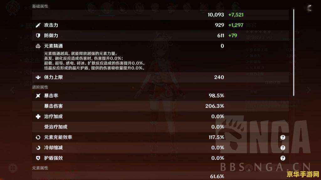 原神与神佑释放哪个好玩 <h1>原神与神佑释放哪个好玩:深度对比分析</h1> 原神与神佑释放哪个好玩 <h1>原神与神佑释放哪个好玩:深度对比分析</h1>