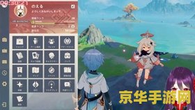 原神与神佑释放哪个好玩 <h1>原神与神佑释放哪个好玩:深度对比分析</h1> 原神与神佑释放哪个好玩 <h1>原神与神佑释放哪个好玩:深度对比分析</h1>