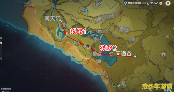 原神恨繁囿兮作土奖励 原神恨繁囿兮作土活动奖励深度解析