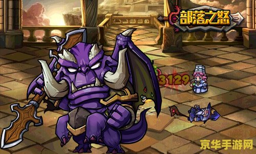 原神雷神角色推荐 原神雷神角色推荐：掌握雷电之力的至高守护者