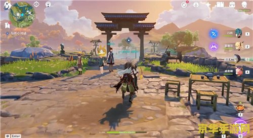 原神轻策庄前往遗迹在哪 原神轻策庄前往遗迹探索指南