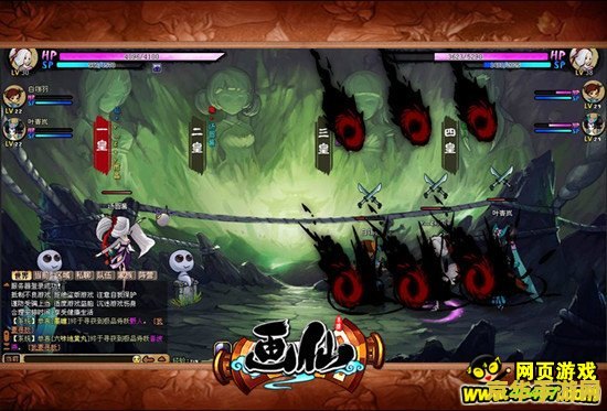 原神图画任务 原神图画任务深度解析