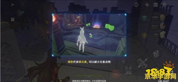 原神解救笼子里的人任务 原神：深入秘境，解救笼子中的人任务攻略