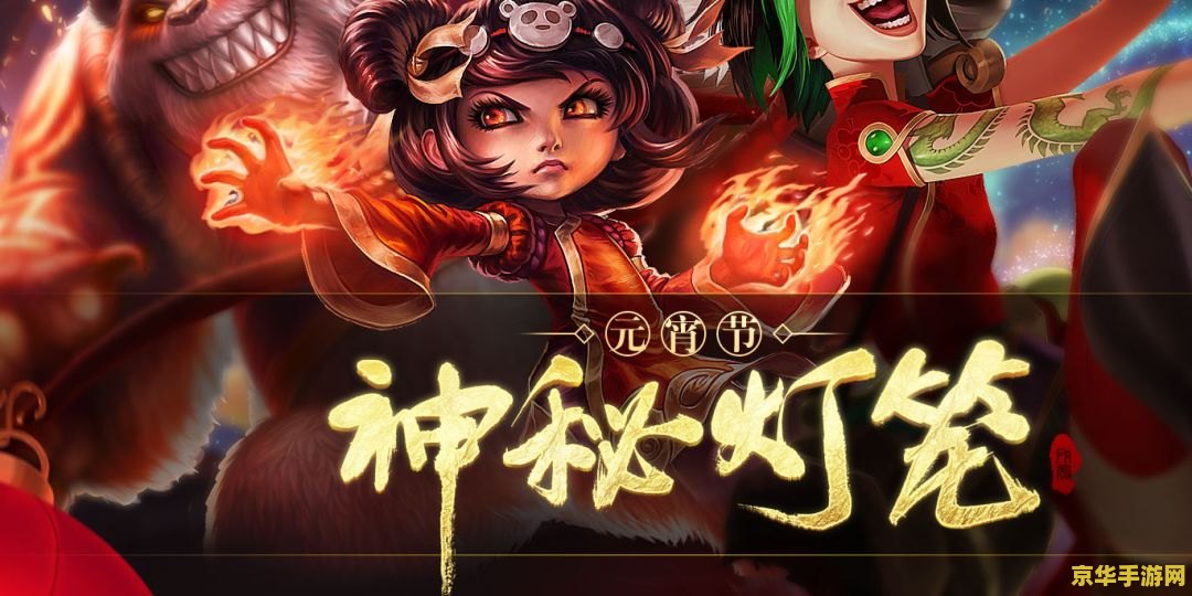 公主宝匣原神 公主宝匣与原神：探索神秘宝藏的奇幻之旅