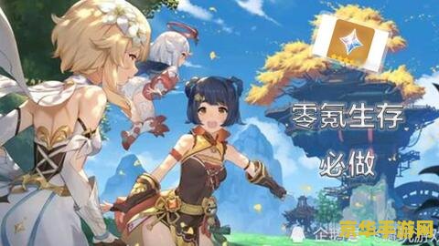 原神隐藏任务稻妻 原神隐藏任务稻妻深度探索 原神隐藏任务稻妻 原神隐藏任务稻妻深度探索