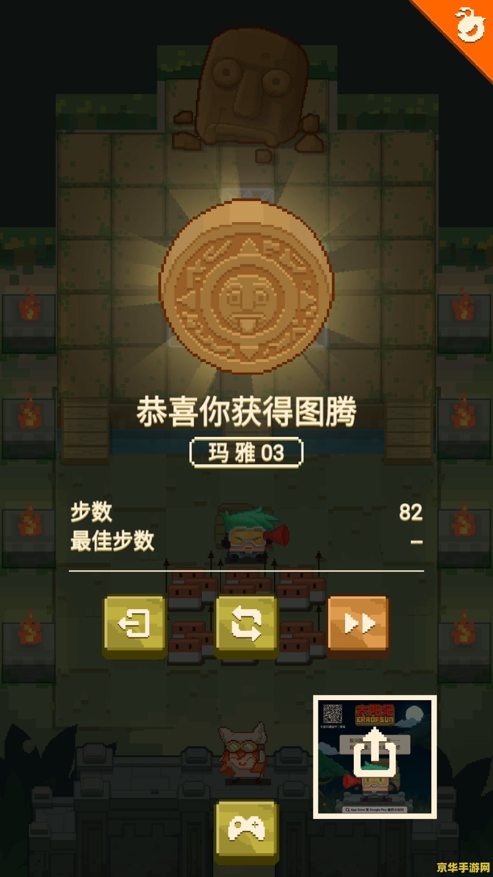 原神五个开关 原神五个开关:探索机关解谜的奇妙之旅 原神五个开关 原神五个开关:探索机关解谜的奇妙之旅