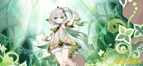 原神纳西妲1000精通怎么堆 原神纳西妲1000精通堆法攻略 原神纳西妲1000精通怎么堆 原神纳西妲1000精通堆法攻略