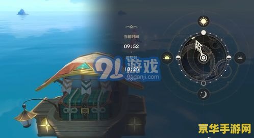 原神全部壁画位置 原神全部壁画位置探索 原神全部壁画位置 原神全部壁画位置探索