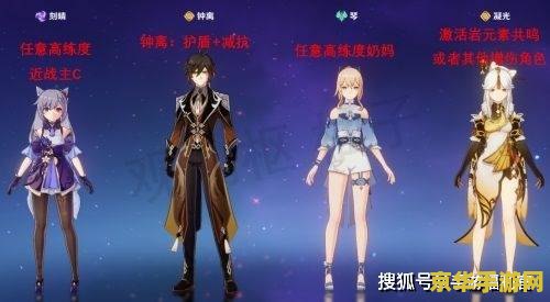 原神魔偶剑鬼哪里有 原神魔偶剑鬼位置解析 原神魔偶剑鬼哪里有 原神魔偶剑鬼位置解析