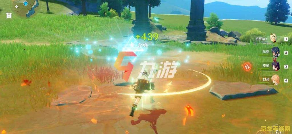 原神班尼特寻找出去的方法 原神班尼特：探索秘境，寻找逃脱之路