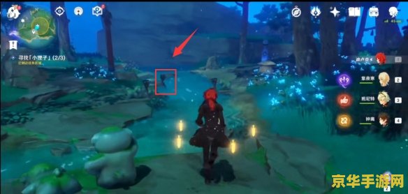 原神三个狸猫在哪 原神三个狸猫在哪 原神三个狸猫在哪 原神三个狸猫在哪