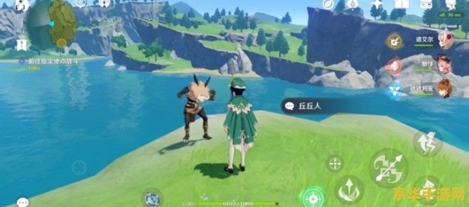 原神击败奇怪的丘丘人会获得 原神:击败奇怪丘丘人的丰富奖励解析 原神击败奇怪的丘丘人会获得 原神:击败奇怪丘丘人的丰富奖励解析