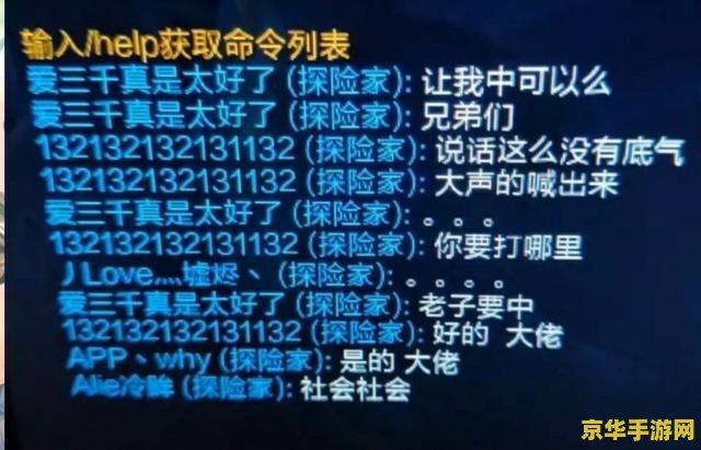 英雄联盟蛮子不厉害 &lt;h1&gt;英雄联盟中蛮王角色的实力分析&lt;/h1&gt;