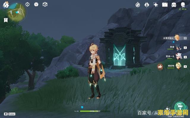 原神蒙德哪里有灵龛 原神蒙德灵龛探索指南