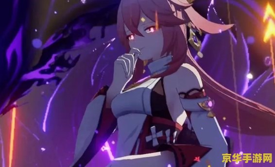 原神八重神子 原神八重神子：神秘狐仙的魅力探索