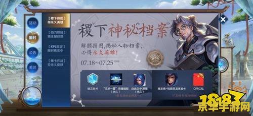原神金赤假龙怎么快速获得 原神金赤假龙怎么快速获得