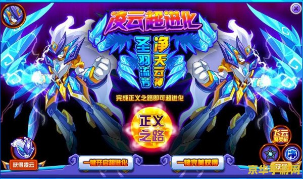 原神新号怎么拿天云草实 原神新号获取天云草实攻略