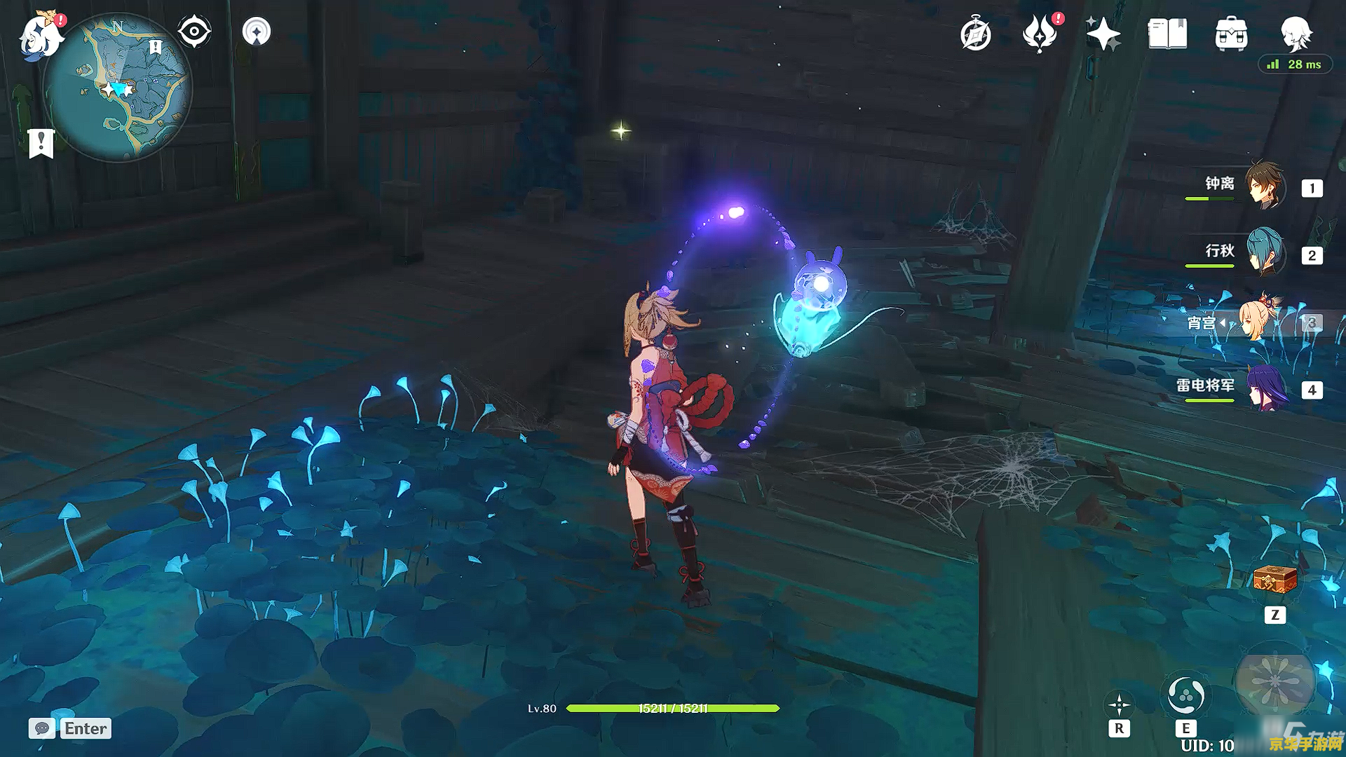 原神清籁丸沉船继电石怎么放置 原神清籁丸沉船继电石怎么放置