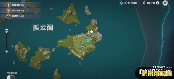 原神带紫色的生物 原神中带紫色的生物探索