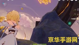 原神曲径通幽之处地灵龛在哪 原神曲径通幽之处地灵龛位置解析