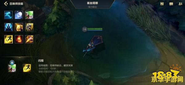 英雄联盟手游射手梯度 &lt;h1&gt;英雄联盟手游射手梯度分析&lt;/h1&gt;