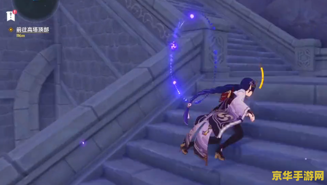 原神幽夜默示录其二解救 原神幽夜默示录其二：解救之旅深度解析